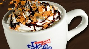 Winter hot drinks "Chocolate" and "Caramerato" are now available at Komeda Coffee
