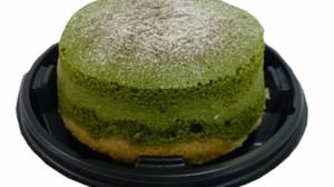 New sweets "Matcha Souffle" with the hot ingredient "Euglena" is now available at FamilyMart
