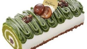 Respect for the Aged Day is a tea time with the family! -Limited sale of "Nishio Matcha Roll"