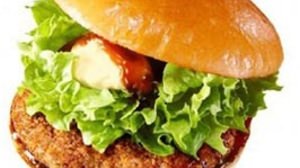 Menus using "Teriyaki sauce" such as "Kin no Teriyaki Burger Wide" for Lotteria
