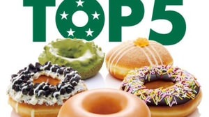 Assorted popular donuts! From "Top 5 Dozen Box", Krispy Kreme Donuts