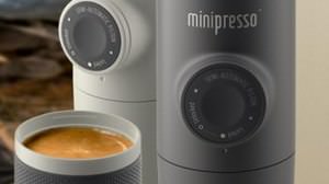 A portable espresso machine !? A super convenient "mini presso" has been developed in Hong Kong!
