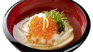 Plenty of "freshness"! "Shiretoko salmon roe udon", from Marugame Seimen for a limited time