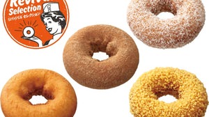 Four types of "Cake Donuts" series are now available at Mister Donut! Old-fashioned simple taste