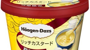 Haagen-Dazs "Rich Custard" where you can taste rich milk and eggs, for a limited time
