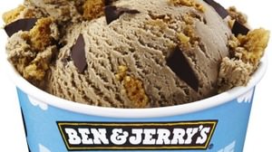Japan-only "Subaru Tea Time" for Ben & Jerry's--Tea ice cream with biscuits!