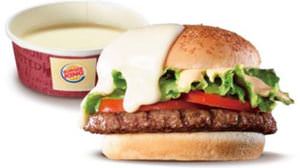 New hamburger "Beef Fondue" is now available at BK! Dip in a rich cheese sauce