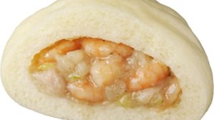 "Shrimp salted pork bun" with shrimp wrapped in chewy dough--Salt from Okinawa has a mellow taste