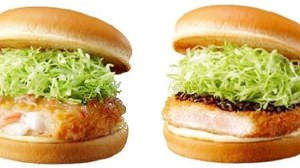 Carrying Gen in Lotteria! "Seafood cutlet burger" "Salt koji loin cutlet burger (gold sesame sauce)"