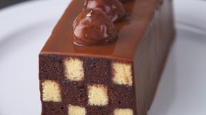 Congratulations "Checkered" New Year's cake "Bonane"-From Patisserie Kihachi