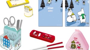 Smile set with "Moomin goods 2nd" at KFC--You can get "Moomin" stationery!
