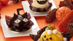 Chateraise will release Halloween sweets for a limited time from the end of September!