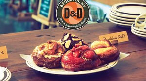 Mister Donut's new work is "Brooklyn D & D"-Danish x donut hybrid sweets