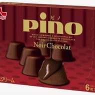 セブンが「ピノ」と初コラボ！「ピノノワールショコラ」は“生チョコ”のような高級感
