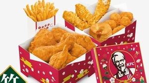 Kentucky "Large Kenta Oju" 3 types of pine, bamboo and plum! With original chicken, kernel crispy, nugget, fried fish, biscuits, frilly potatoes, and New Year's present coupon pass