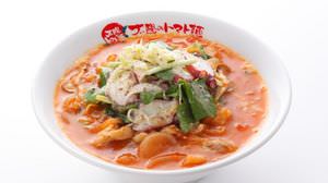 The new sun tomato noodles are a collaboration with that game! ?? --Adult taste inspired by the downtown area at night