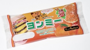 A new product using "Arita oranges" from the sister product "Yonmy" of Kobeya "Sanmy"!