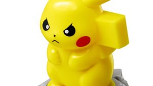 Happy set "Pokemon" appears on Mac--Pikachu Bolt Attack that pops out!