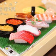 あなたの iPhone に“マグロ”がのる！食品サンプルカバー新作「ミニチュアお寿司 8貫」
