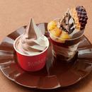 キハチ ソフトクリームから本格的なミルクチョコレート味のソフトクリームが登場！