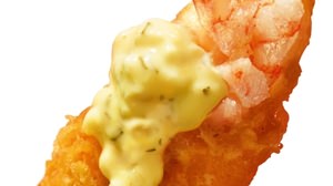 KFC's new work is "Shrimp Fried Shrimp"-Crispy Shrimp Fried with Special Tartar