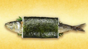 くら寿司に斬新恵方巻「まるごといわし巻」--まるごと“いわしの塩焼き”入り！