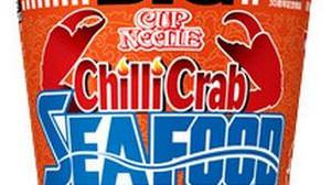 "Cup Noodle Chilli Crab Seafood Noodle Big" with Singaporean cuisine arranged, spicy and rich taste