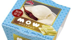 Zero emulsifier! "MOW White Chocolate" has a rich and rich sweetness.