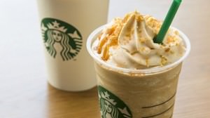 Starbucks with "Orange White Mocha with Caramel Sauce" for Valentine's Day, with orange-flavored whipped cream
