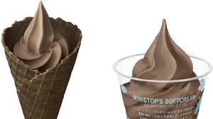 Apricot and salt are the secret ingredient--"Premium Belgian chocolate soft" is now Ministop!