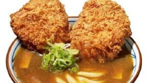 Put two "oversized loin cutlets"! "W Katsu Curry Udon" becomes Marugame Seimen