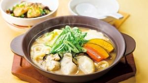Good news for one person! "Gust's Winter Hot Pot" Fair where you can enjoy the hot pot for one person--Provided with a hot iron hot pot