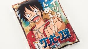 Release of "ONE PIECE Rice", Kin-grown Rice with "ONE PIECE" Character Package!