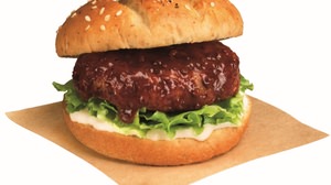"Bistro-style hamburger sandwich" on KFC--Sandwiches a thick juicy hamburger with a golden ratio