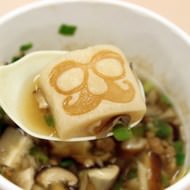 味噌汁's とマルコメがコラボ！「ロックを聴かせた味噌カフェ」東京・表参道にオープン