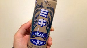 謎の美味ドリンク「ミキ」--話題の“ライスミルク”はすでに沖縄にあった!?
