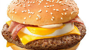 McDonald's launches autumn tradition "Tsukimi Burger"!