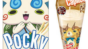 Koma-san brothers' favorite food is sweets! Released "Koma-san's Milk Pocky" and "Giant Caprico [Komajiro's Chocolate Coffee Flavor]"