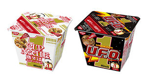 Is "cup noodles waiting for 3 minutes" old? --New cup yakisoba that can drain hot water in 1 minute is on sale