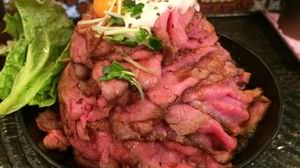 The "roast beef bowl" at Red Rock Takadanobaba was "unusual" in taste, volume, and procession!