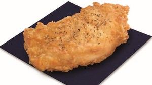 "Boneless Kentucky crispy umami" on KFC--Naruto's grilled salt enhances the juicy umami!