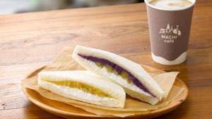 Two kinds of potato bean paste & whipped cream--"Sweet potato sandwich" from Lawson