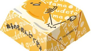 "Gudetama taste" Tyrolean chocolate is out! Mai Tyrol collaborates with "Gudetama"
