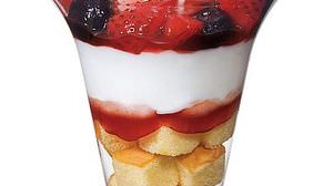 Cheese and berry harmony "Berry Cheesecake Parfait" released, Ministop