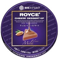6P チーズがチョコレートデザートに!?「ROYCE' チーズデザート 6P マイルド」