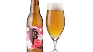 "Sakuramochi" flavored beer "Sankt Gallen Sakura" will be flavored again this year with double cherry blossoms in Takato, Nagano Prefecture