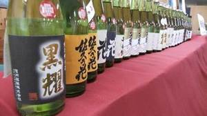 A large collection of 400 types of Nagano sake! "Nagano Sake Messe" held in Osaka & Tokyo