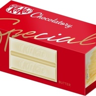 北海道初のキットカット ショコラトリー「大丸札幌店」オープン！新味「バター」も先行発売