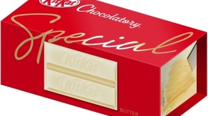 Hokkaido's first KitKat chocolate shop "Daimaru Sapporo" opens! New taste "butter" also released in advance