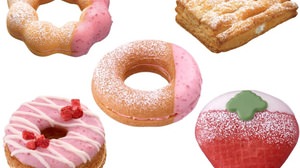 "Strawberry Donut Festival" will be held at Mister Donut! 5 kinds such as "Donut Strawberry" appeared